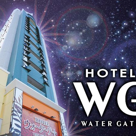 Hotel Water Gate Ichinomiya (Adults Only) Inazawa Exteriér fotografie